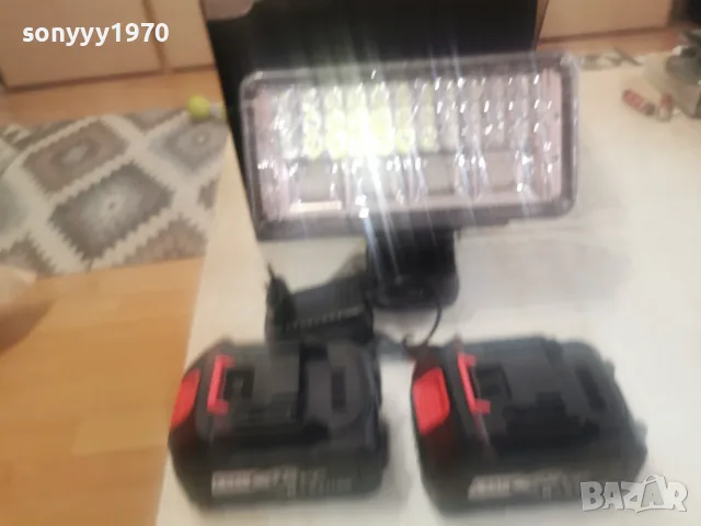 ЯК ПРОЖЕКТОР С ДВЕ БАТЕРИИ И ЗАРЯДНО 3007261629, снимка 10 - Прожектори - 55477443