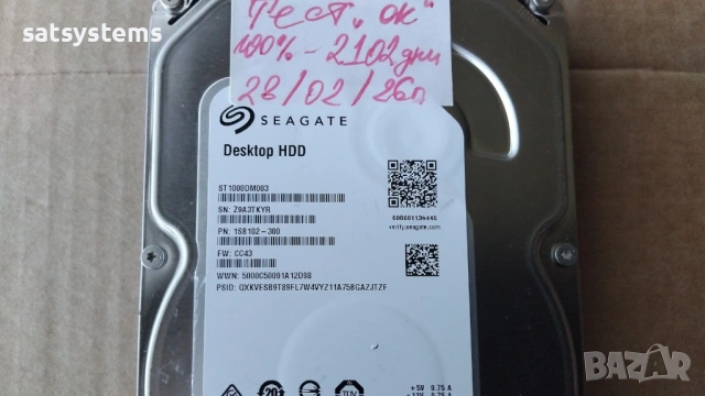 Хард диск Seagate Barracuda Desktop HDD ST1000DM003 1TB SATA 6.0Gb/s, снимка 3 - Твърди дискове - 53669528