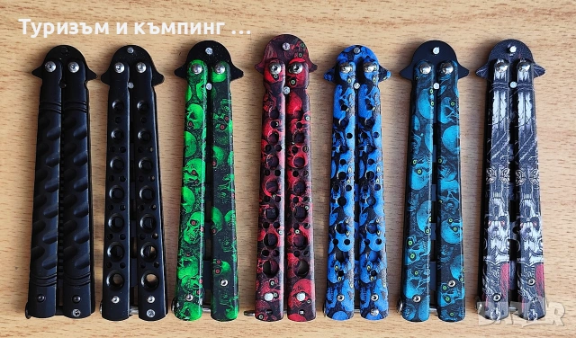 Тренировъчен нож / пеперуда /, снимка 13 - Ножове - 32701368