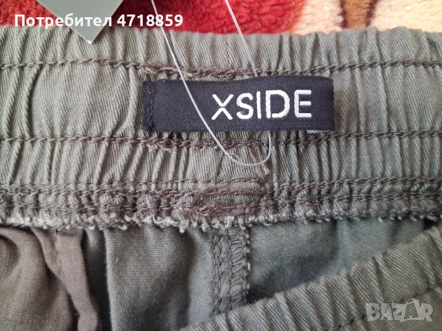 Kарго панталон XSIDE, снимка 12 - Панталони - 54902873