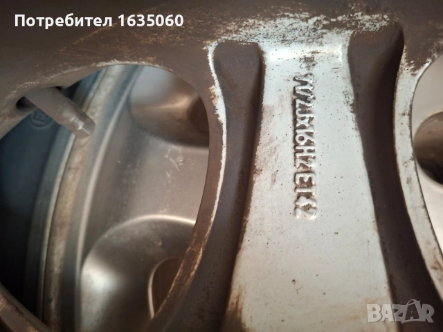 Летни гуми Laufen R16, снимка 6 - Гуми и джанти - 54399640