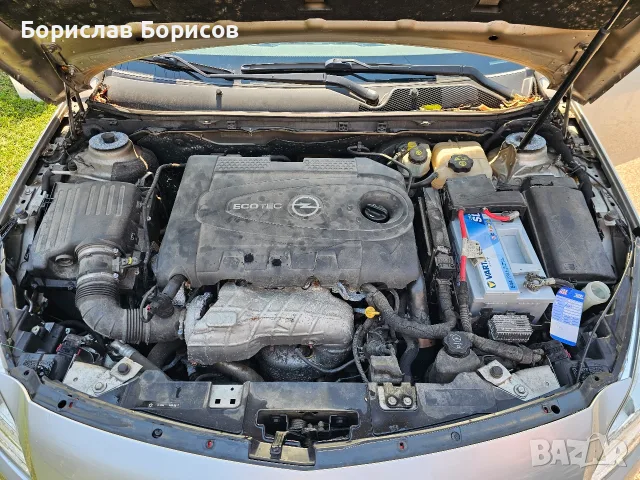 Opel Insignia 2.0CDTI, снимка 13 - Автомобили и джипове - 55622804