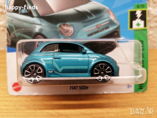 Сет Fiat, снимка 5 - Колекции - 54176662