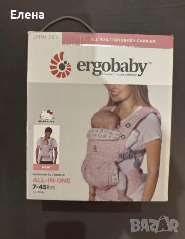 Ергономична раница Ergobaby Omni 360 – лимитирана серия Hello Kitty