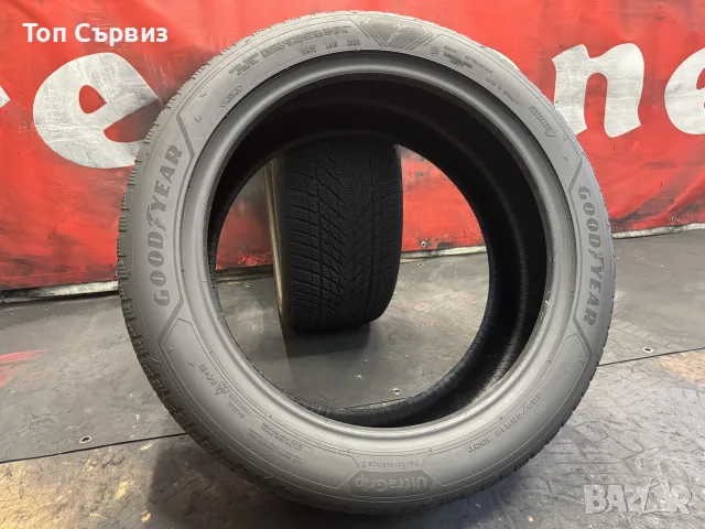 255 45 19, Зимни гуми, Goodyear UltraGripPerformance3, 2 броя, снимка 5 - Гуми и джанти - 55587157