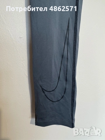 Nike Pro Dri-Fit Men’s Tights., снимка 2 - Спортни дрехи, екипи - 55215960