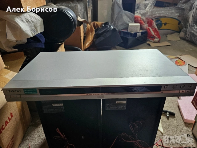 CD Sony DVP-NS360