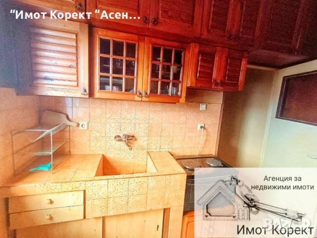 Имот Корект дава под наем обз. 2-Стаен апарт, кв.Запад, снимка 4 - Апартаменти - 54128103