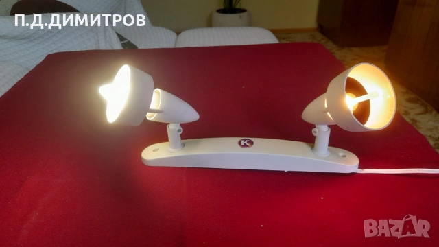 Осветителни тела   -220 волта                                                                       , снимка 3 - Лампи за стена - 54494903