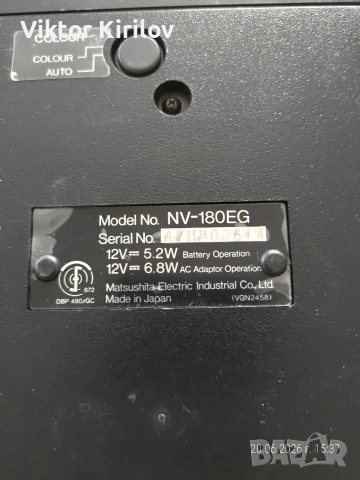 Panasonic NV-180, снимка 2 - Плейъри, домашно кино, прожектори - 54981634