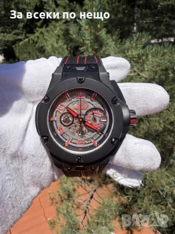 Hublot Big Bang Unico Ferrari Мъжки Часовник С Автоматичен Хронограф Код Chronolux38