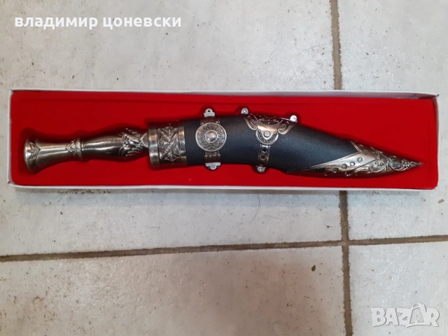 Красиво кукри,кама,кинжал,нож,с много детайли,незаточено