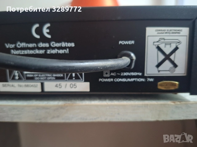 еквалаизер, снимка 7 - Еквалайзери - 54181322