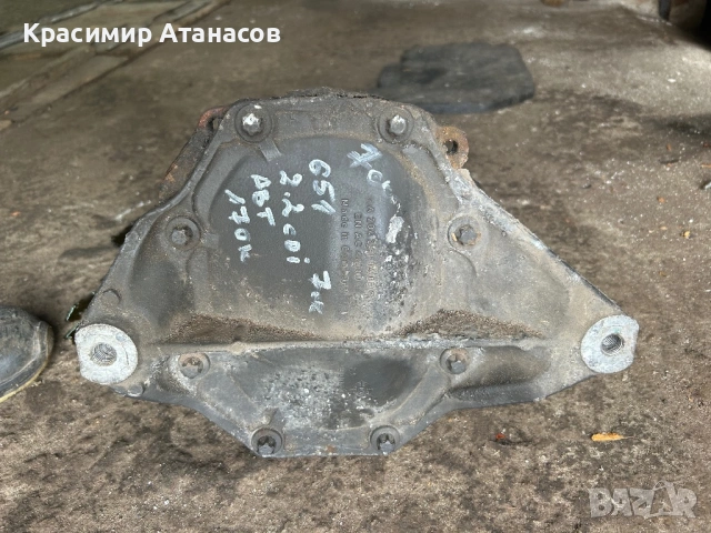 A2043510408. Диференциал за Мерцедес Ц-класа W204. Седан. A2093510205, снимка 3 - Части - 54754339