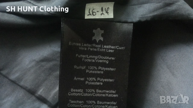 FREAKY NATION LEATHER Jacket Размер XL мъжко яке естествена кожа 16-27, снимка 18 - Якета - 54804668