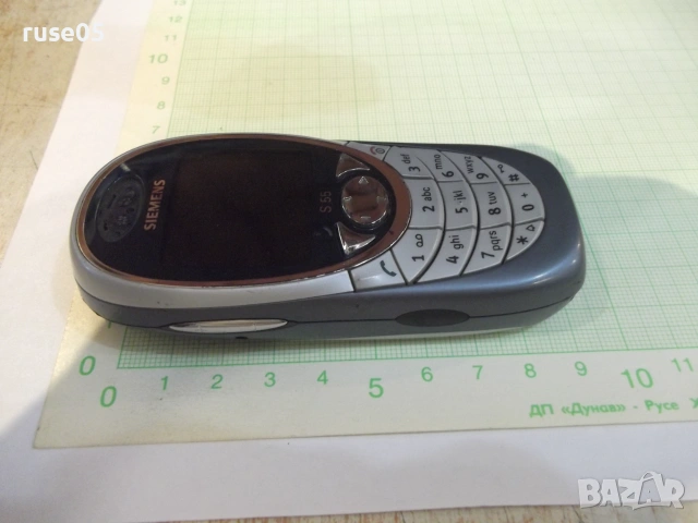GSM "SIEMENS - S 55", снимка 3 - Siemens - 55224934