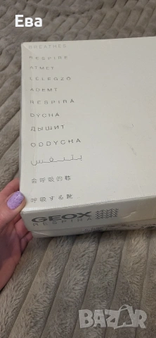 сандали на платформа Geox 41 номер, снимка 7 - Сандали - 54484175