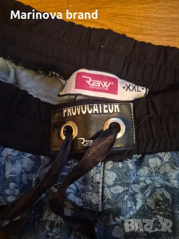 👌Дамски дънки , снимка 2 - Дънки - 54090658