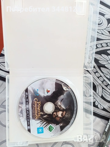 Игри за PlayStation 3, снимка 18 - Игри за PlayStation - 44630194