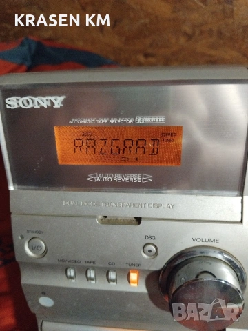 Sony CMT CP1., снимка 3 - Ресийвъри, усилватели, смесителни пултове - 54586970