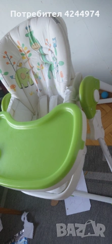 Бебешко Столче за хранене