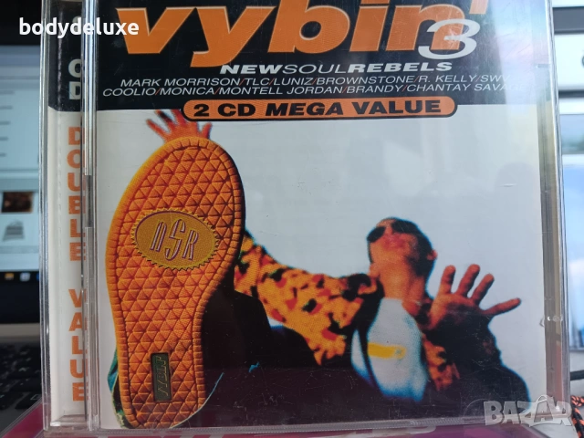 SOUL компилации на аудио дискове, снимка 13 - CD дискове - 51532141