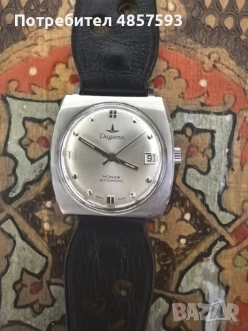 Dugena Monza automatic