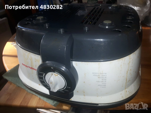Печка Morphy Richards Model No. 48615 1500W, снимка 13 - Печки, фурни - 54978626