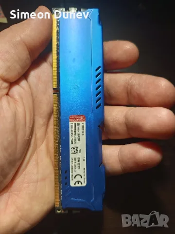Kingston HyperX 8 GB DDR3