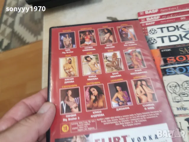 PLAYBOY DVD 1907261531H2E7R, снимка 3 - DVD филми - 55340185