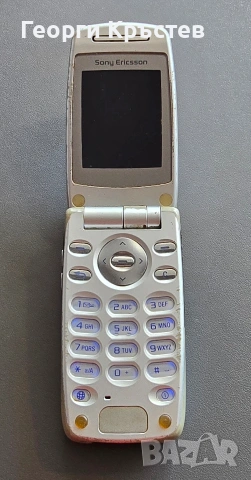 Sony Ericsson K850, W302, Z320 и Z600 - за ремонт или части, снимка 11 - Sony Ericsson - 54762050