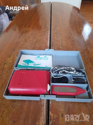 Стар медицински аналгизатор Мирабель, снимка 3 - Антикварни и старинни предмети - 54346080