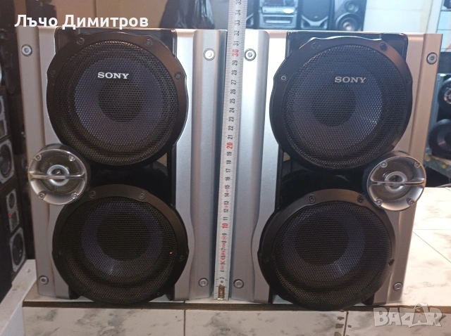 SONY RG444
