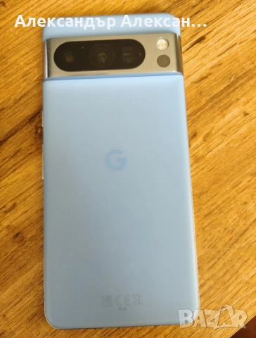 Google Pixel 8 Pro 256/12