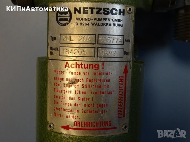 винтова помпа NETZSCH MOHNO-PUMPEN 2NL 20A eccentric screw progressive cavity pump, снимка 2 - Резервни части за машини - 54579856