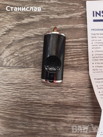Устройство за дистанционно управление на гаражни врати или порти, снимка 2 - Друга електроника - 54234040
