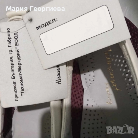  Ботуши 2 бр. дамски /дамски обувки с висок ток №36/ SPRANDI No36/ български обувки  №37 Габрово, снимка 16 - Дамски ботуши - 53930947