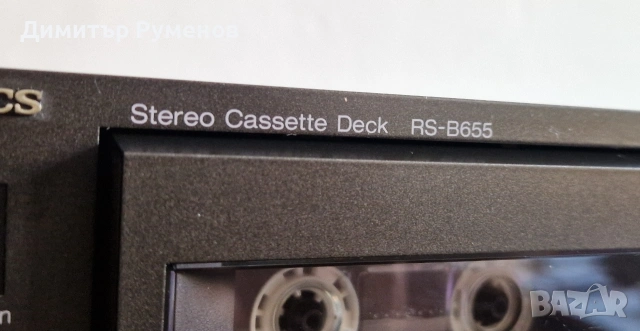 Касетен дек Technics RS-B655, снимка 5 - Декове - 54631520