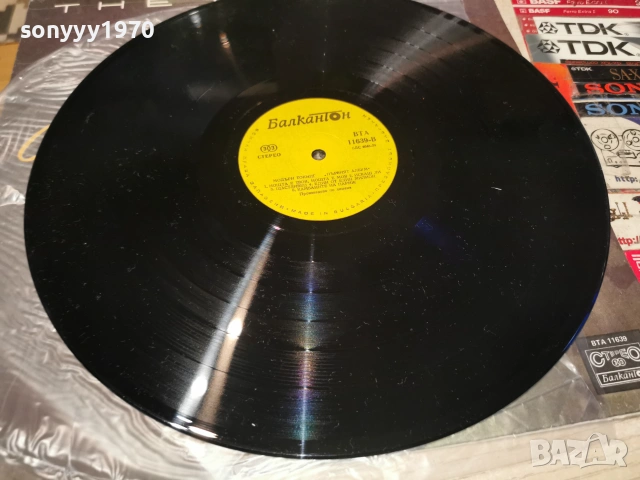 MODERN TALKING 1107262032L1, снимка 2 - Грамофонни плочи - 55244364