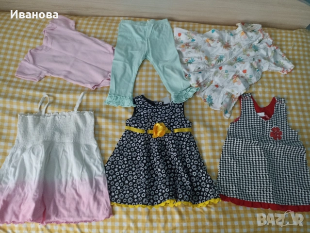 Бебешки дрехи 80/86см