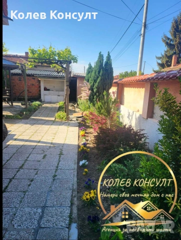 Къща село Градина, снимка 14 - Къщи - 54627269