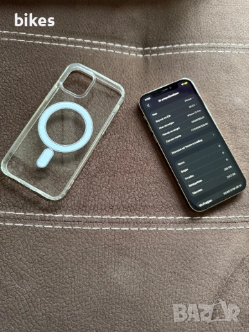 iPhone 12 pro Gold 256gb ПЕРФЕКТНО СЪСТОЯНИЕ 210€