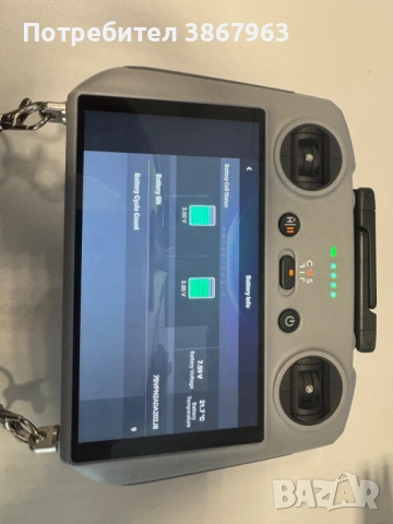 DJI Mini 4 Pro Fly More Combo RC2 + Care Refresh 2027 + ND Filters + 128GB, снимка 8 - Дронове и аксесоари - 54066083