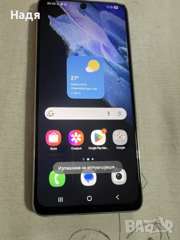 Samsung S21 Plus -5G,256GB/8GB