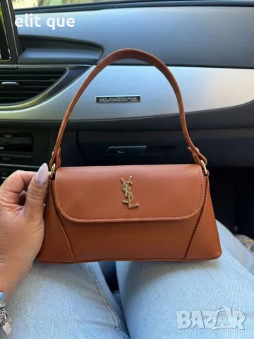 чанта yves saint laurent 
