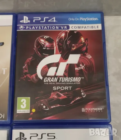 PS4-PS5-Игри/По-Договаряне/, снимка 5 - Игри за PlayStation - 55482999