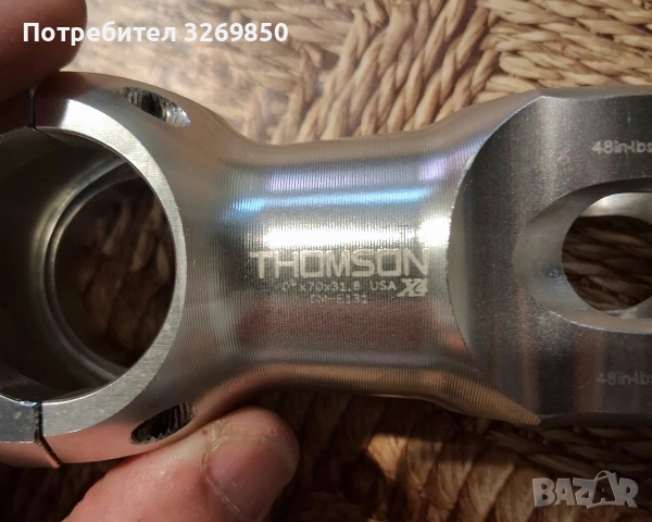 Лапа THOMSON 70 mm. × 31.8 Mountain Silver, снимка 7 - Части за велосипеди - 54766422