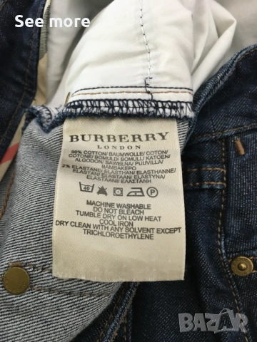 BURBERRY London пола IT42, снимка 8 - Поли - 54587446