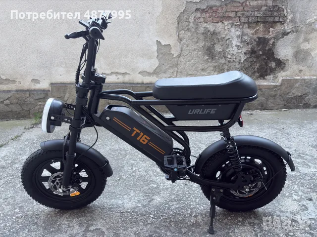 Продавам Електрически колела