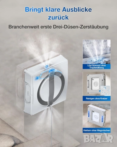 Робот за почистване на прозорци ECOVACS WINBOT W2 PRO с 3 дюзи и App Control - НОВ, снимка 7 - Прахосмукачки - 54934422